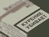 <a href='http://heartcamtexptrouv.narod.ru/Elektronnye-sigarety-v-Vladikavkaze-97.html'>Электронные сигареты в Владикавказе</a>