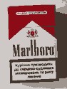 <a href='http://heartcamtexptrouv.narod.ru/Kupit-sigarety-v-Saratove-938.html'>Купить сигареты в Саратове</a>