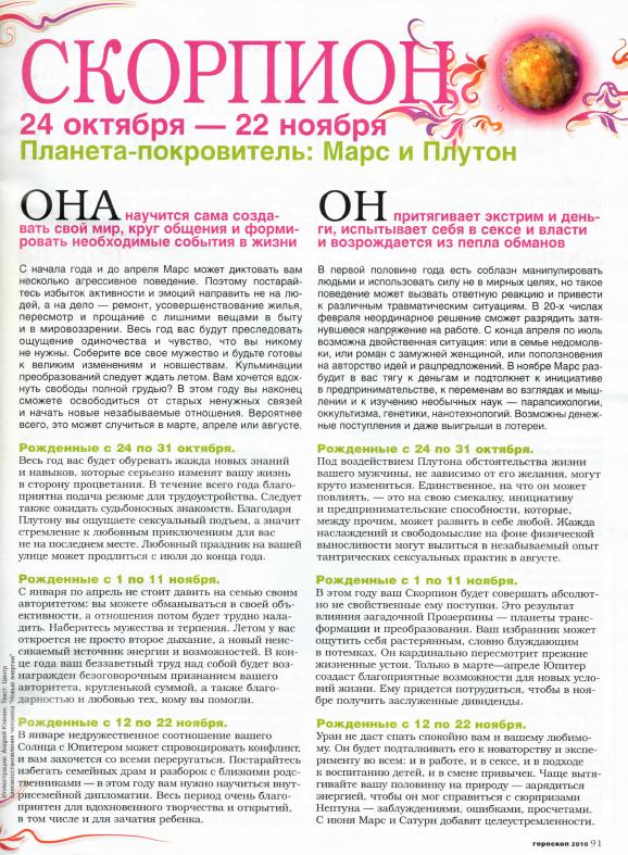 <a href='http://heartcamtexptrouv.narod.ru/Kartridzhi-dlya-elektronnyh-sigaret-Taganrog--374.html'>Картриджи для электронных сигарет Таганрог </a>