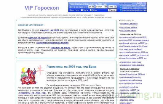 <a href='http://heartcamtexptrouv.narod.ru/Kupit-elektronnye-sigarety-Orenburg--420.html'>Купить электронные сигареты Оренбург </a>