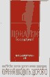 <a href='http://heartcamtexptrouv.narod.ru/Atomaizer-dlya-elektronnyh-sigaret-Sankt-Peterburg--246.html'>Атомайзер для электронных сигарет Санкт-Петербург </a>